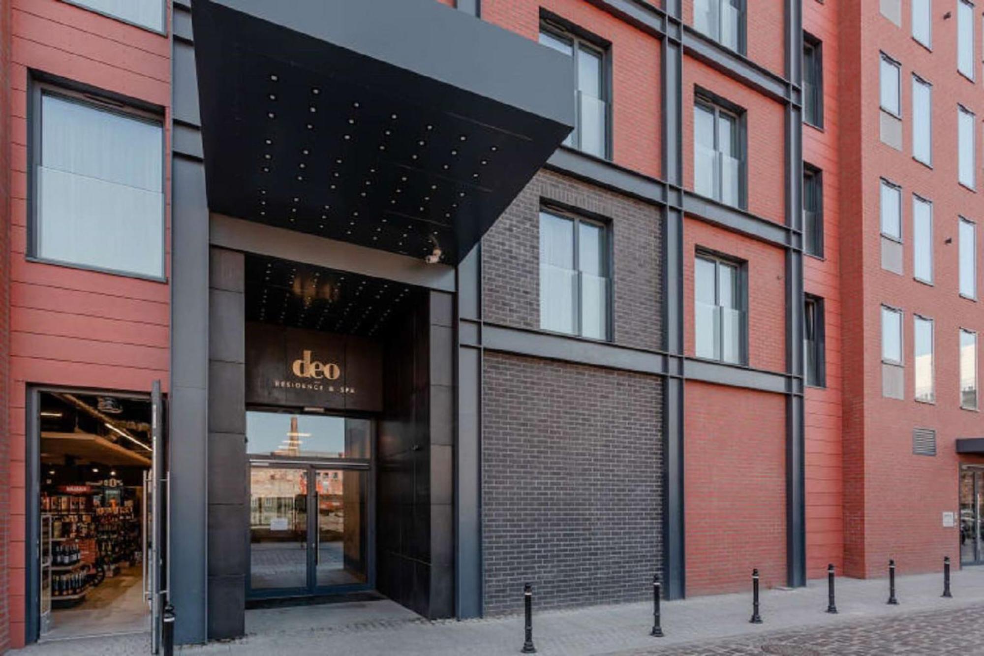 Aparthotel Deo Plaza - By Rent Like *